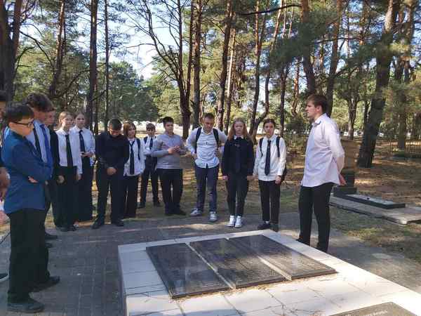 ГУО "Средняя школа г.п.Домачево"