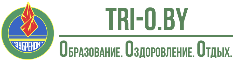 TRIO-1