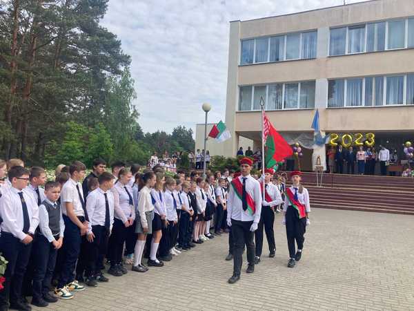 ГУО "Средняя школа г.п.Домачево"