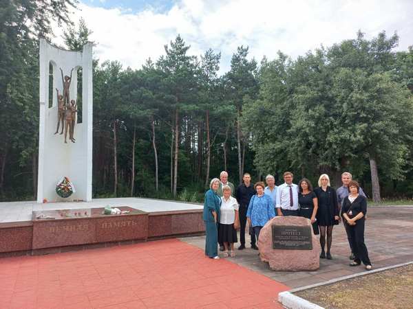 ГУО "Средняя школа г.п.Домачево"