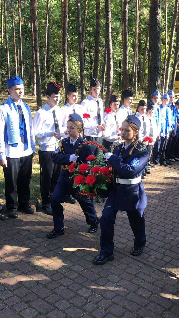 ГУО "Средняя школа г.п.Домачево"