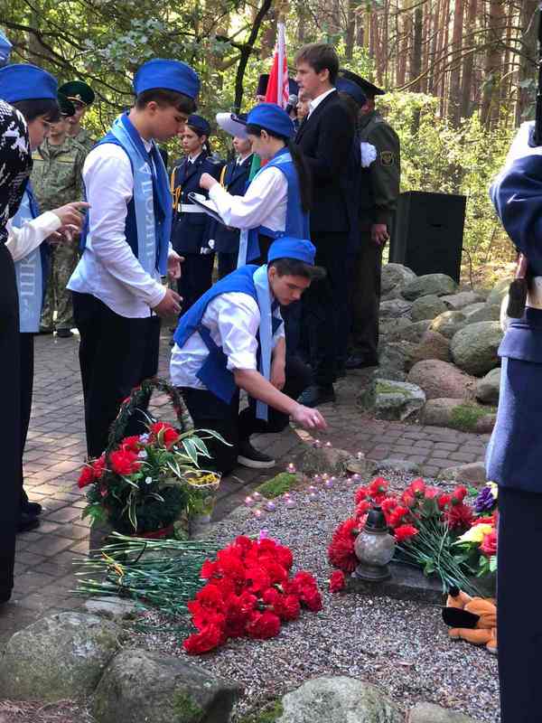 ГУО "Средняя школа г.п.Домачево"