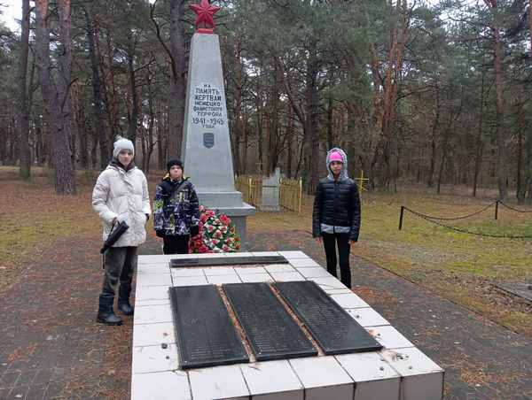 ГУО "Средняя школа г.п.Домачево"